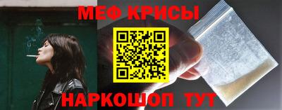 трава Ликино-Дулёво