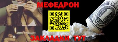трава Ликино-Дулёво