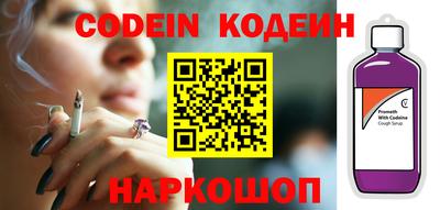 мефедрон мука Лесосибирск