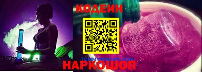 мефедрон мука Лесосибирск