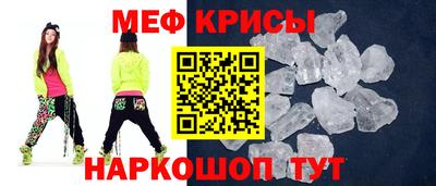 трава Ликино-Дулёво