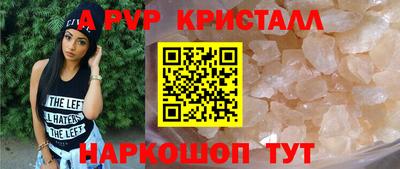 мефедрон мука Лесосибирск