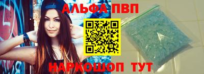 трава Ликино-Дулёво