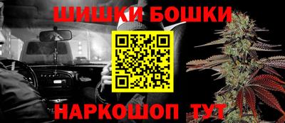мефедрон мука Лесосибирск