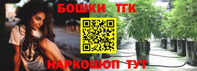 кокаин VHQ Ливны