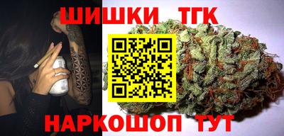 мефедрон мука Лесосибирск