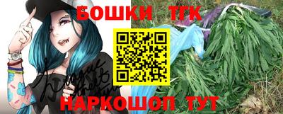 мефедрон мука Лесосибирск
