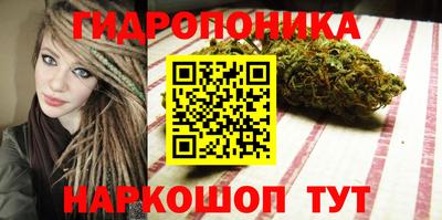 трава Ликино-Дулёво