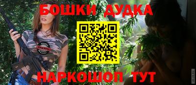 кокаин VHQ Ливны