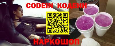 мефедрон мука Лесосибирск