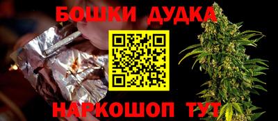 кокаин VHQ Ливны