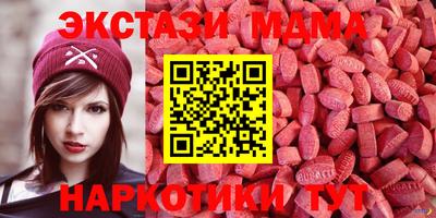 кокаин VHQ Ливны