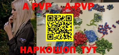 мефедрон мука Лесосибирск