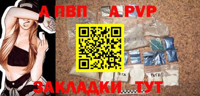 трава Ликино-Дулёво