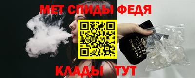 кокаин VHQ Ливны