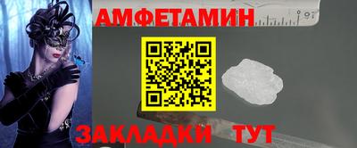 мефедрон мука Лесосибирск