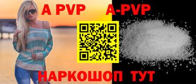 мефедрон мука Лесосибирск
