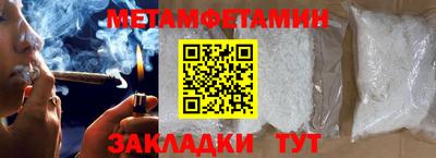 трава Ликино-Дулёво