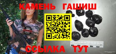 кокаин VHQ Ливны