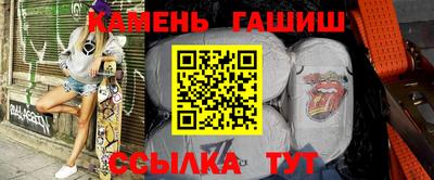 мефедрон мука Лесосибирск