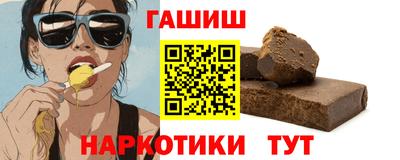 мефедрон мука Лесосибирск