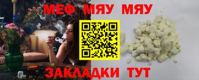 кокаин VHQ Ливны